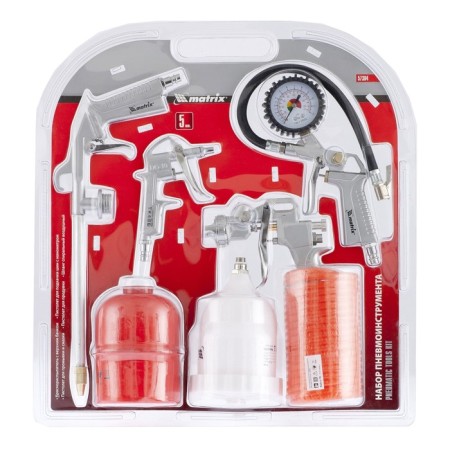 A set of pneumatic tools Matrix, 5 items, a quick -sitting connection, with the upper tank