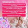 Cosmetics set for girls "Diamond"