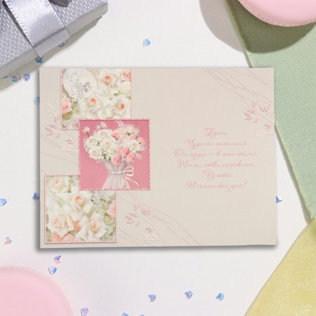 Postcard "Happy anniversary! 60!" Glitter, Congrev, gray background, 19x29 cm-1
