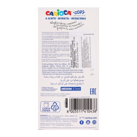 Automatic gel handle, Carioca "Oops Retractable" Knot 0.7 mm, ergonomic holder with double-tag double coating, black-6