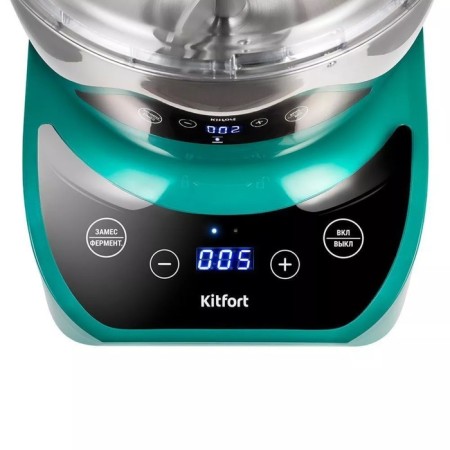 Tesweight KitFort KT-3476, 550 W, 5L, Green-3