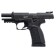 Pneumatic pistol "MP-655K" cal. 4.5 mm, 3 j, bldg. metal, up to 110 m/s