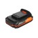 Patriot Br21V (MAX), 21 V, 2 Ach, Li-Ion, UES battery