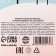 Lounzer-Thunder “Year without worries”, taste: currant, 50 g.