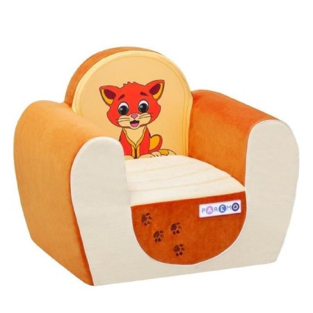 Playing chair "kitten", beige color/orange-1