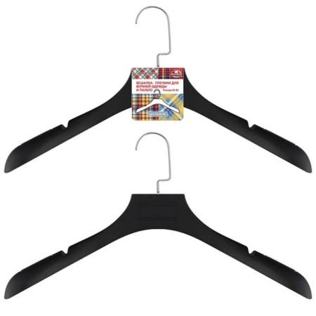 Bits-breasts for outerwear multiple, size 44-46