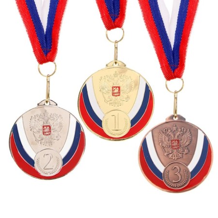 Prize medal 050 Diam 7 cm. 2 place, tricolor. Color ser. With a ribbon-1