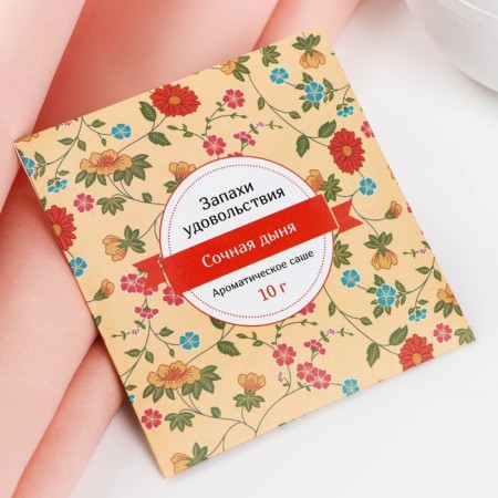 Sasha aromatic "smells of pleasure", melon, weight 10 g, size 10 × 10.5 cm