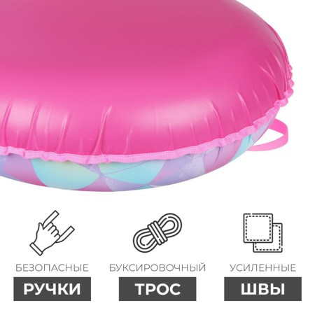 Tubing-vatrushka Onlytop "Pony", case diameter 90 cm-2