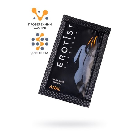 Lubricant Erotist ANAL, anal, water -based, Sasha, 4 ml-2