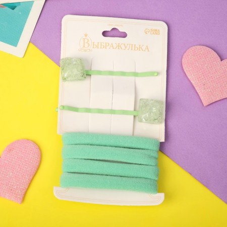 Hair Set "Sandra" (4 elastic bands, 2 invisibility 5.5 cm) Cube, Green