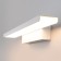 Sankara lamp 16W LED white 8.5x41x5 cm