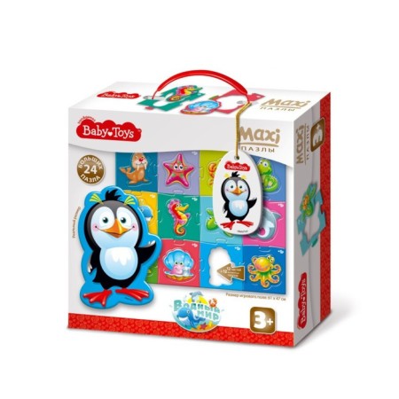 Maxi-Pazle "Water World"
