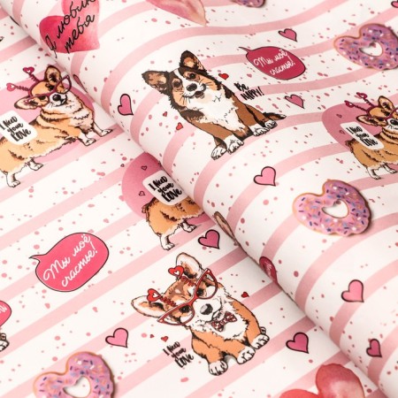 A set of packaging paper, glossy "Corgi", 50 × 70 cm, 2 sheets-1