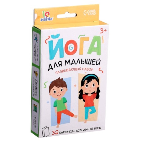 Developing set "Yoga for kids"-6