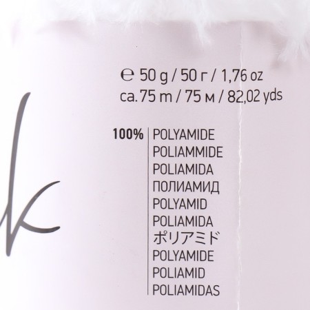 Yarn "mink" 100% polyamide 75m/50g (345 ultrabeg)-3