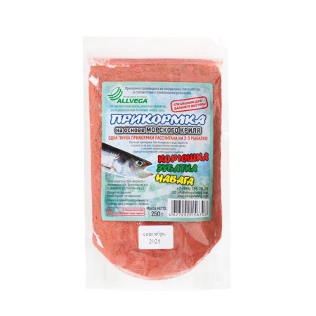 Allvega bait based on sea krill, smelt-subbatka-navaga, 250 g