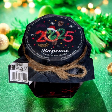 New Year. Pine cone jam "Happy New Year!", 100 ml
