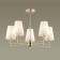 Doris chandelier, 5x40W E14, color gold