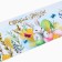 Kulich rim "Light Easter!", 24 x 5 cm