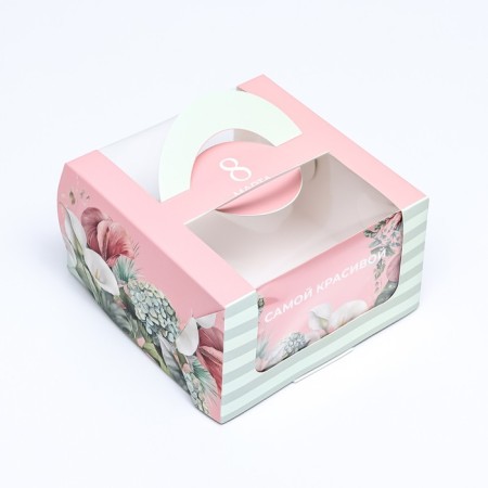 Bearbox under the Bento-Port with the window "The most beautiful", 14 x 14 x 8 cm-1