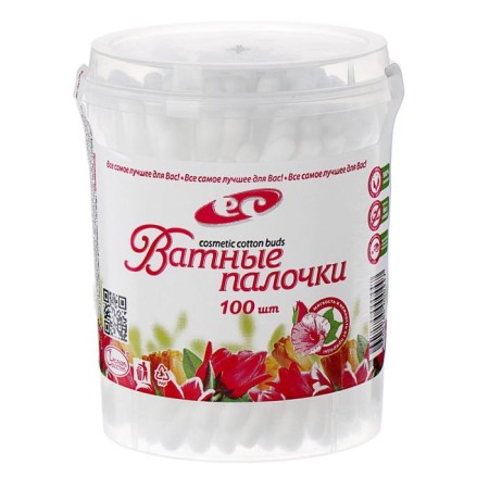 Cotton sticks "Emelian Savostin", a glass, 100 pcs.-1