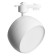 Snow -phase track lamp Feron AL167, IP20, GX70, 23 W, 128x128x66 mm, white color