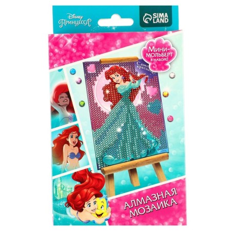 Diamond mosaic, 16x10.5 cm, princesses-7