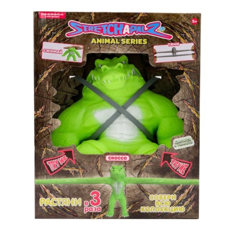 Stretchapalz “crocodile” figure, shines in the dark, 24 cm-1