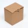 Box under a mug, 10 x 8 x 10 cm, brown