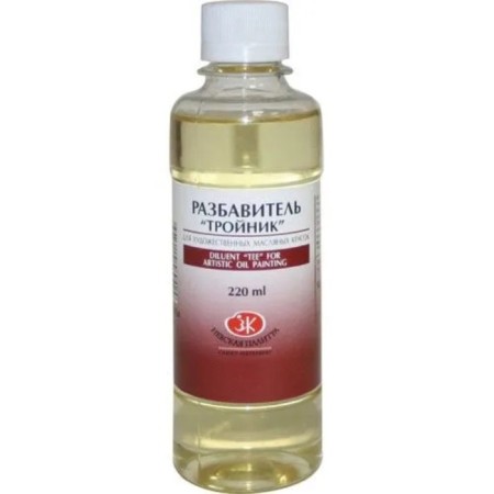 Dilunitor for oil paints "tee", 220 ml, ZHK, 2432918-1