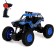 Radio -controlled jeep "Cross", works from batteries, blue color