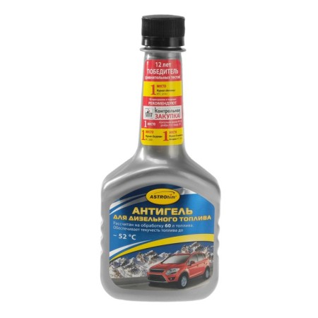 ASTROHIM antigel for diesel fuel at 60 - 120 l, 300 ml, AS - 120