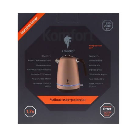 Electric kettle Leonord Le-1503, metal, 1.7 l, bronze-8