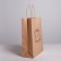 Gift Craft Package, Packaging, "Care", 23.5 x 28.5 x 13 cm