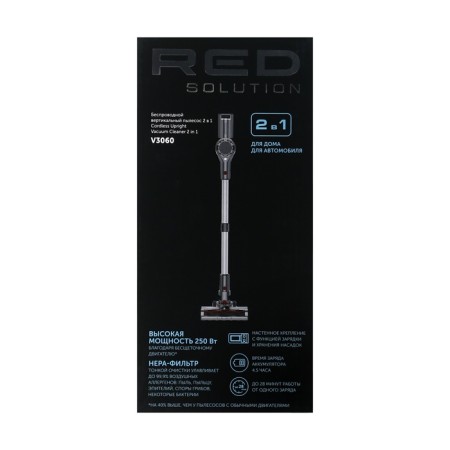 Vacuum cleaner Red Solution V3060, vertical, wireless, 250 W/20 kPa, 0.9 l, gray-12