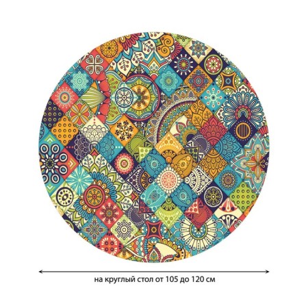The tablecloth on the table “Loski ornament”, round, oxford, elastic band, size 140x140 cm, diameter 105-120 cm-1