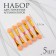 A set of applicators for shadows, bilateral, 5 pcs, 5.5 cm, pink/gold color