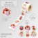 New Year Stick Paper "Farm of New Year" d = 2.5 cm 252 pcs in roll