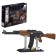 Designer-Mini "Weapon. AK-47 ", 808 details