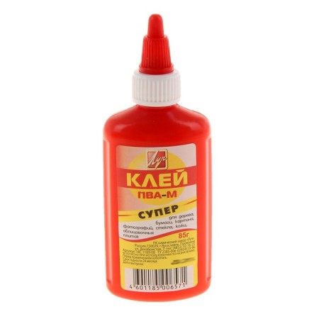 Glue PVA-M "Super", 85 g "Ray"
