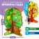 Puzzle "Velcro. Seasons"