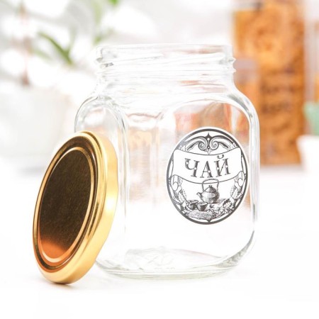 Glass Bank for bulk products "Tea", 650 ml-1
