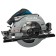 Dawed circular battery Makita HS011gz, 40 V, 270 mm, resort 101 mm, without battery/ZU