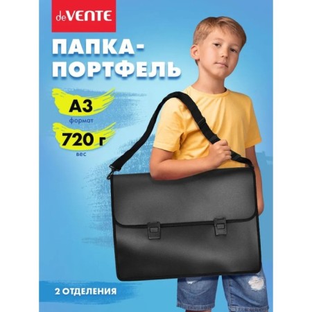 Folder with handles A3, 520 x 370 x 12mm, plastic, 2 compartments, shoulder belt, extensor 12 cm, Devente