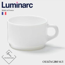 Mug Luminarc Empilable, 280 ml, stacked, glass -ceramic, white