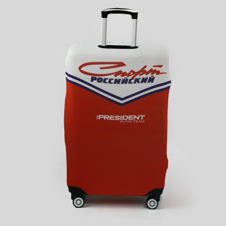 Case for a suitcase 28 "," Sport Russian "-2