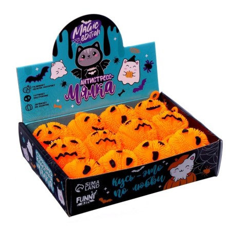 Anthistress machine "Pumpkin", in showbox-6