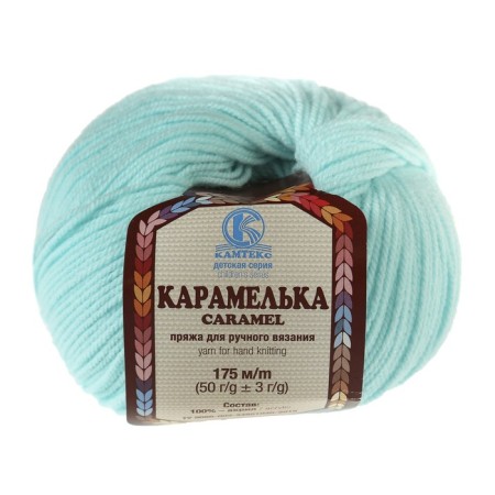 Yarn "caramel" 100% acrylic 175m/50g (073 ice)-1