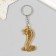 Metal keychain "Danger Cobra" mix 5.5x2.5 cm